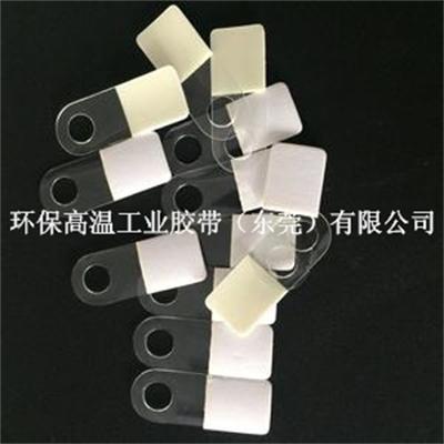 麦拉片厂家