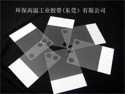 麦拉片