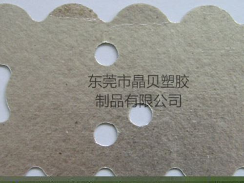优质云母片