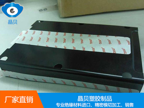 热压麦拉片
