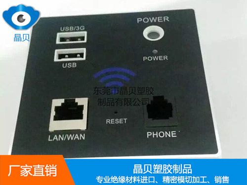丝印拉丝