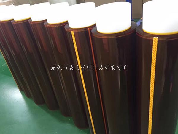 金色麦拉膜、高温麦拉膜、IP麦拉膜